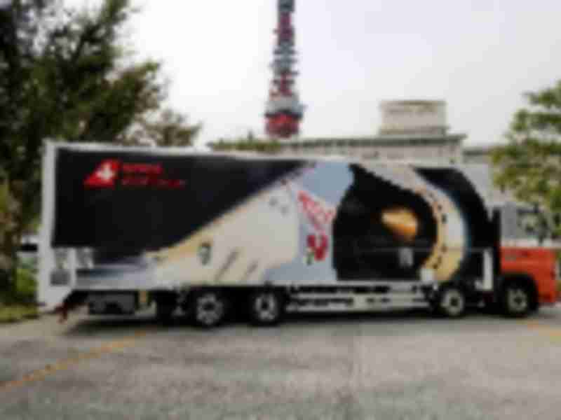 Swiss WorldCargo promotes livery on new truck in Japan