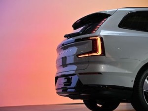 https://www.ajot.com/images/uploads/article/Volvo_auto.jpg