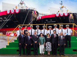 https://www.ajot.com/images/uploads/article/Yang-Ming-Naming-Ceremony-2800-TEU-ships.jpg