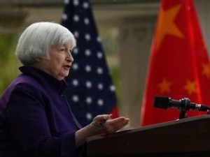 https://www.ajot.com/images/uploads/article/Yellen_in_China.jpg