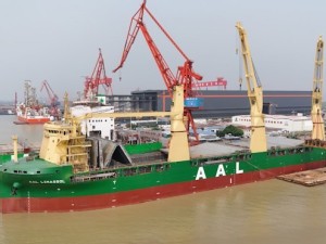 AAL order two more Super-B Class ships