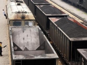 https://www.ajot.com/images/uploads/article/china-coal.jpg