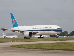 https://www.ajot.com/images/uploads/article/china-southern-airlines.jpg