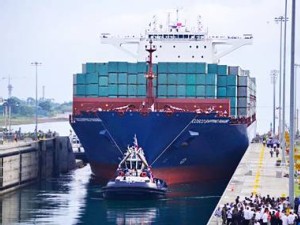 https://www.ajot.com/images/uploads/article/cosco-panama-inaugaral-transit.jpg