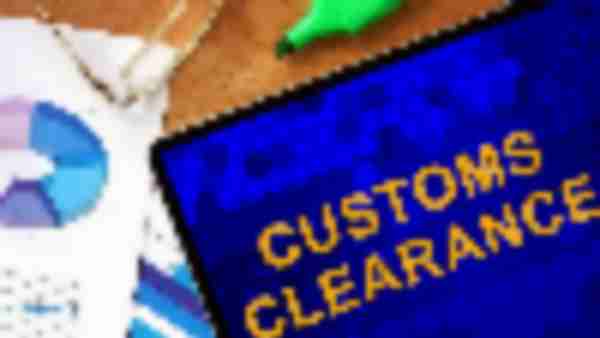 https://www.ajot.com/images/uploads/article/customs-clearance-gac.jpg