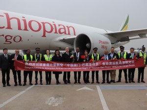 https://www.ajot.com/images/uploads/article/ethiopian-Xiamen-Shenzhen-cargo.jpg