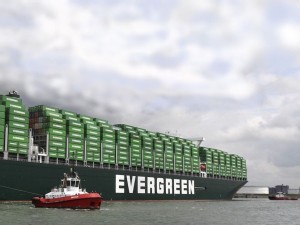 https://www.ajot.com/images/uploads/article/evergreen-ever-glory-port-of-rotterdam-authority.jpg