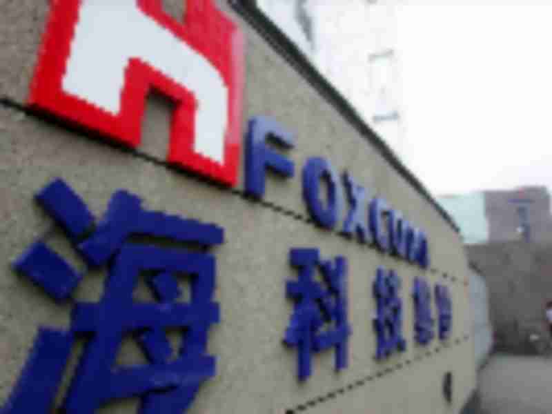 Foxconn to shed light on Chinas tech manufacturing sector as iPhone headwinds mount