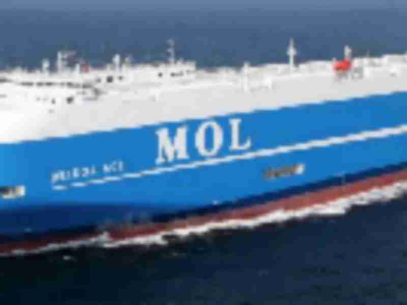 MOL takes delivery of the Beluga Ace, 1st next-generation FLEXIE series car carrier