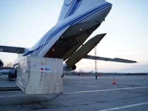 https://www.ajot.com/images/uploads/article/volga-cargo-plane-loading.jpg
