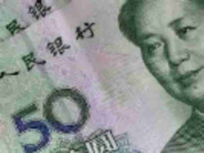 US labels China a currency manipulator, escalating trade war