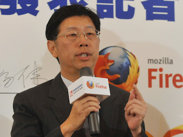 Hon Hai Precision Industry Co. Chairman Young Liu