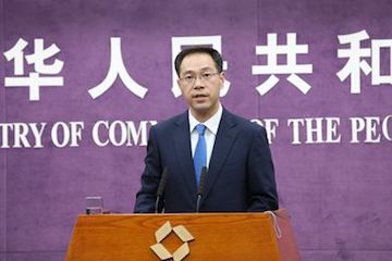 Ministry of Commerce Spokesman Gao Feng