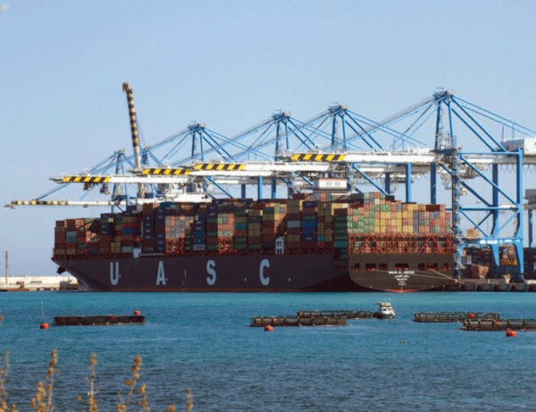 UASC containership docked at the Port of Malta