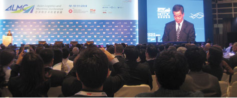 CY Leung, Chief Executive, HKSAR of PRC, speaking at the podium