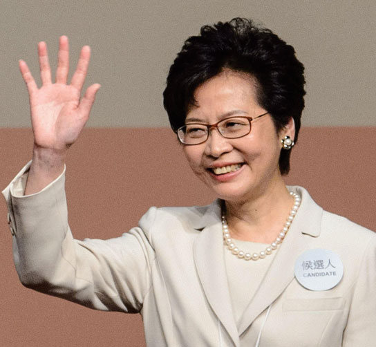 HKSAR’s new CEO, Carrie Lam