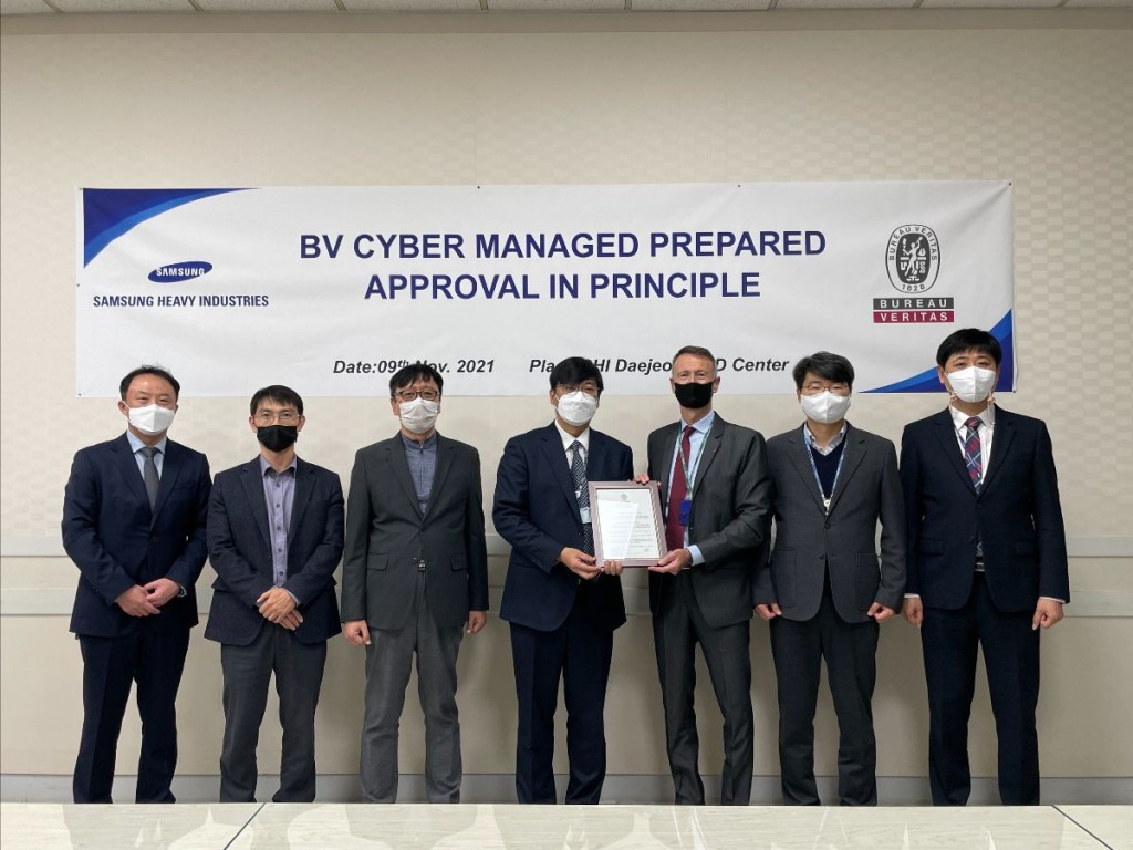 The certificate was delivered to the Vice President of SHI, Hyun Joe Kim, by the Chief Country Executive of BV Korea, Christophe Capitant, at a ceremony on SHI R&D Centre in Daejeon, Republic of Korea.