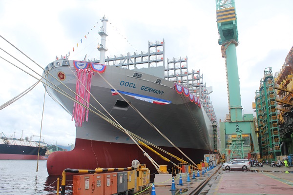 OOCL Germany christened at a naming ceremony on Geoje Island