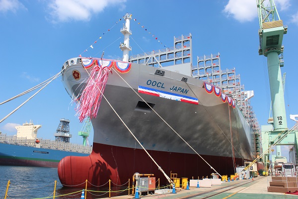 OOCL Japan christened at the Samsung Heavy Industries shipyard on Geoje Island, South Korea
