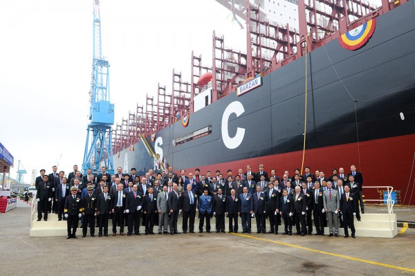 Naming ceremony of Barzan on 29th April at Hyundai Samho Heavy Industries in Mokpo, South Korea. The DNV GL classed vessel will operate on the Asia-Europe trade (Photo: Courtesy of UASC)