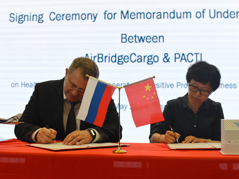 Sergey Lazarev, General Director of AirBridgeCargo, and PACTL’s General Manager, Juliet Tand, signed the MoU before joining colleagues for a welcome reception on AirBridgeCargo’s stand at the Air Cargo China event in Shanghai.