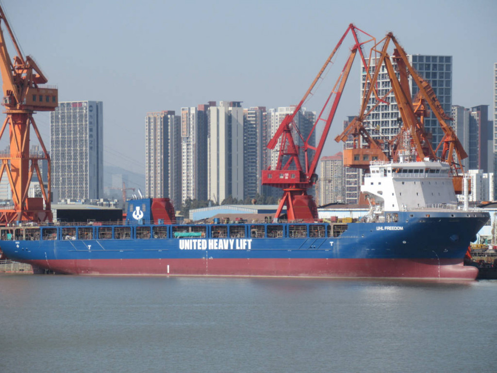 MV UHL Freedom in Guangzhou, January 12, 2021