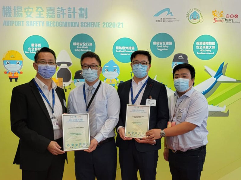 Eddie Chu, Senior Manager, Service Delivery (BHS), Henry Lam, Manager Safety and Environmental, Jeff Tsui, General Manager of WFS Fueling, and Camus Wan, Assistant Safety and Training Officer (Fueling).