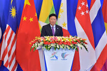 Vice Minister of Commerce Yu Jianhua