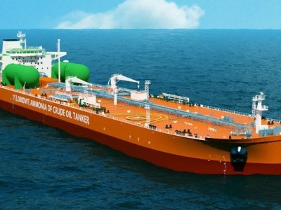 https://www.ajot.com/images/uploads/article/3D-Model-of-Ammonia-Dual-Fuel-Aframaxe-by-Dalian-Shipbuilding_-AET.jpg