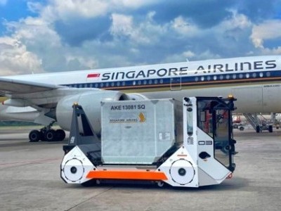 https://www.ajot.com/images/uploads/article/Changi_Airport_Group.jpg