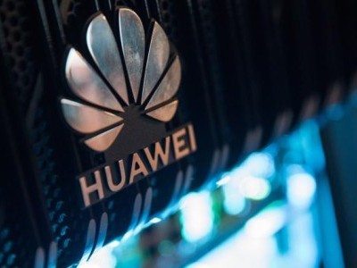 https://www.ajot.com/images/uploads/article/Huawei.jpg