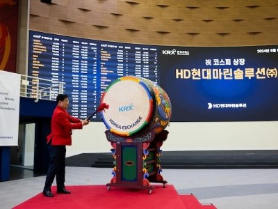 https://www.ajot.com/images/uploads/article/Korea_stock_exchange.jpg