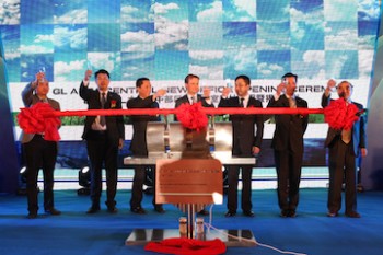 https://www.ajot.com/images/uploads/article/047PRe_DNV_GL_opens_new_Office_in_Nanjing_2_PRe1.jpg
