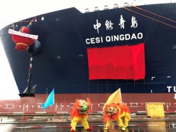https://www.ajot.com/images/uploads/article/170110-LNG-Carrier-CESI-Qingdao.jpg