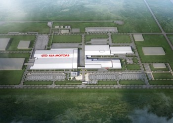 https://www.ajot.com/images/uploads/article/Kia-Motors-Mexico-Plant-Aerial-View-Rendering.jpg
