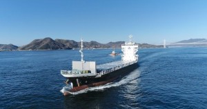 World’s first autonomous commercial ship voyage in congested water successfully completed 