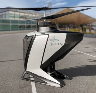 https://www.ajot.com/images/uploads/article/FlyNow_AirVehicle_Drone.jpg