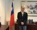 https://www.ajot.com/images/uploads/article/Taiwan_Ambassador_James_K._Lee_Director_General_of_TECO_NY_.JPG