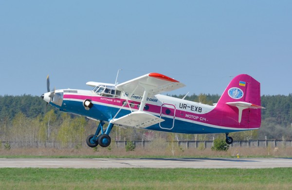 The AN-2-100 is intended for passenger, cargo, and mixed cargo-passenger journeys on local routes.