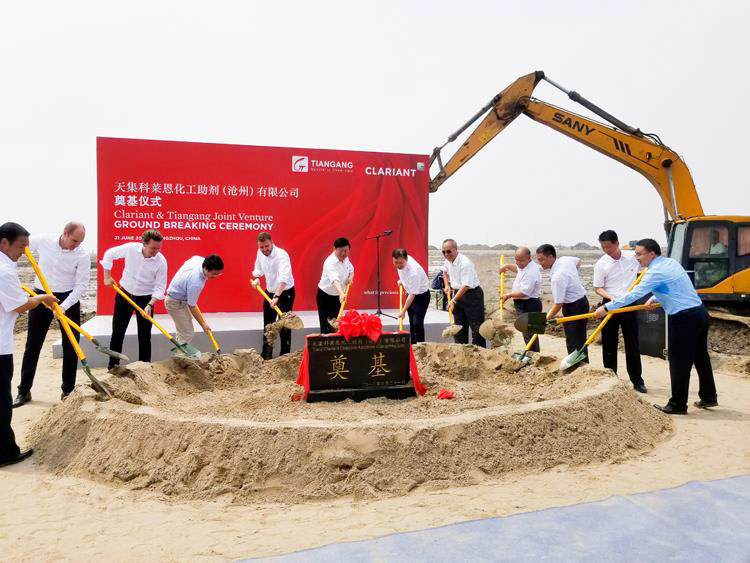 Clariant breaks ground on joint venture production site in Cangzhou, China. (Photo: Clariant)