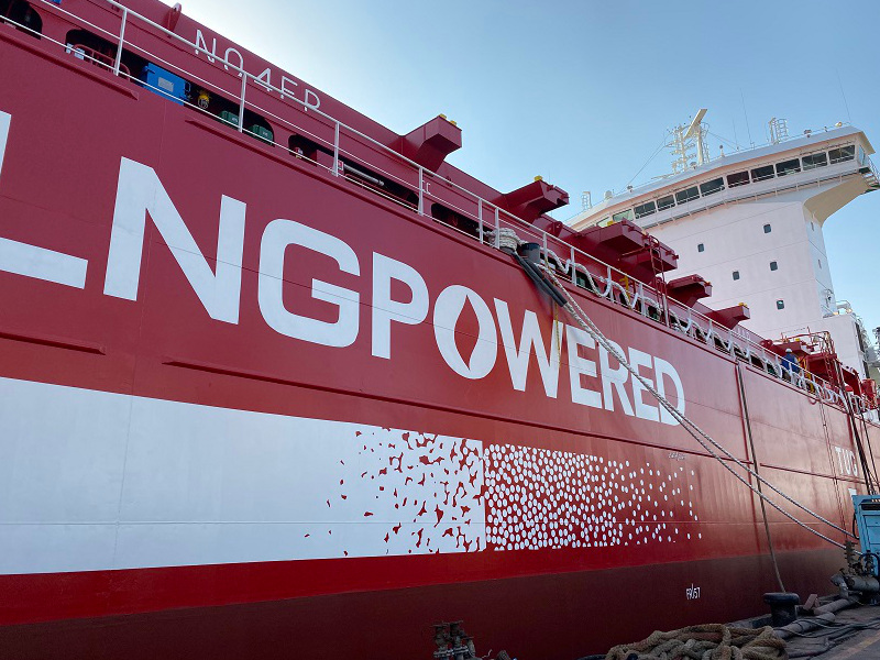 Containerships’ fourth LNG ship: CONTAINERSHIPS ARCTIC 