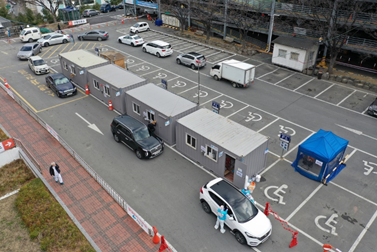 Gyeonggi Province drive-thru facilities to get tested for coronavirus, while limiting potential exposure