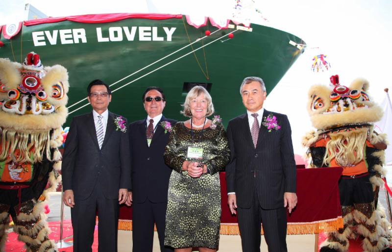 (from left to right): Mr. Sun-Quae Lai, CSBC Chairman; Mr. Pier Luigi Maneschi, Chairman of Evergreen Shipping Agency (Italy) S.p.A.; his wife Mrs. Anna U. Obermeier and Mr. Bronson Hsieh, Evergreen Second Vice Group Chairman.