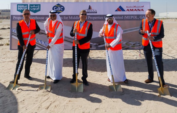 The ground-breaking ceremony for GAC Dubai’s newest contract logistics facility at Dubai South, expected to operational in January 2018.