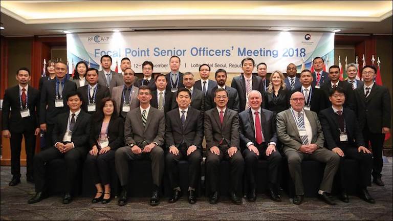 The participants of the ReCAAP ISC Focal Point Senior Officers’ Meeting come from 16 ReCAAP Member States