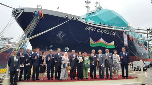 The Naming and Delivery Ceremony of Seri Camellia on 30 September 2016 at the HHI Shipyard in Ulsan, South Korea