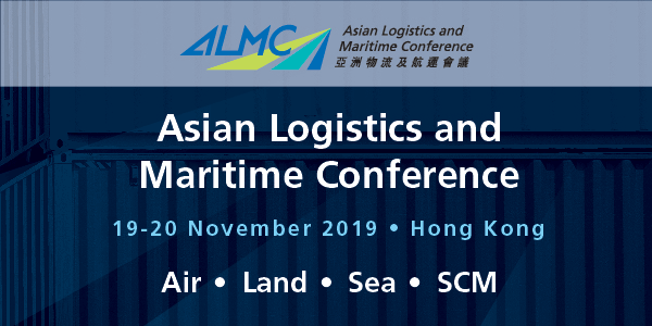 Asian Logistics and Maritime Conference (ALMC)